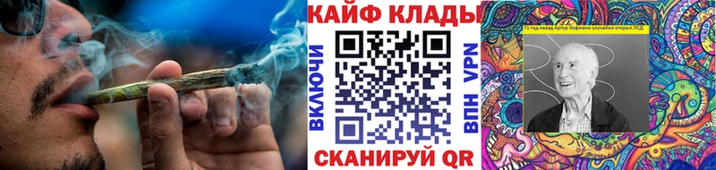 Наркотические вещества Шуя ГАШИШ гидра маркетплейс А ПВП МДМА Мефедрон Бошки Шишки