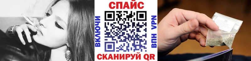 ссылка на мегу ССЫЛКА  Шуя  Бутират вода 