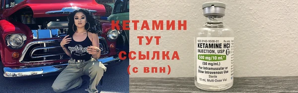 эйфоретик Арсеньев