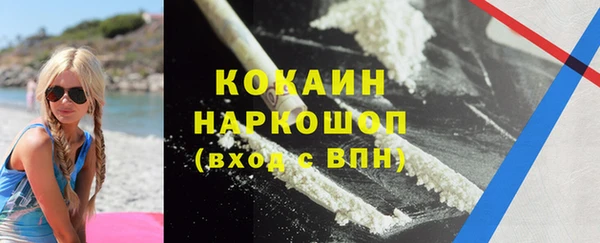 не бодяженный Армянск