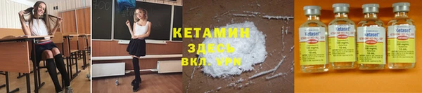 эйфоретик Арсеньев