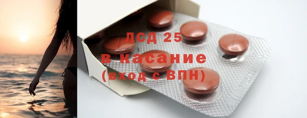 не бодяженный Армянск