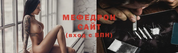 эйфоретик Арсеньев