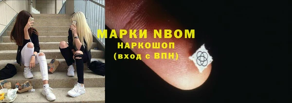 не бодяженный Армянск