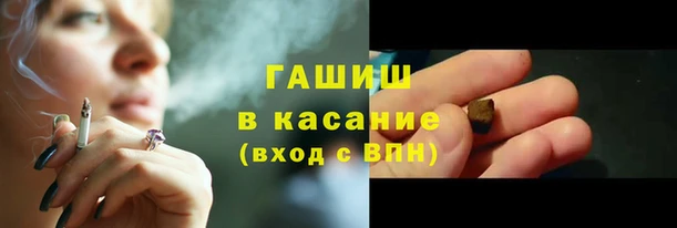 эйфоретик Арсеньев