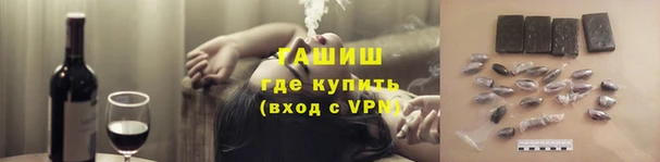 эйфоретик Арсеньев