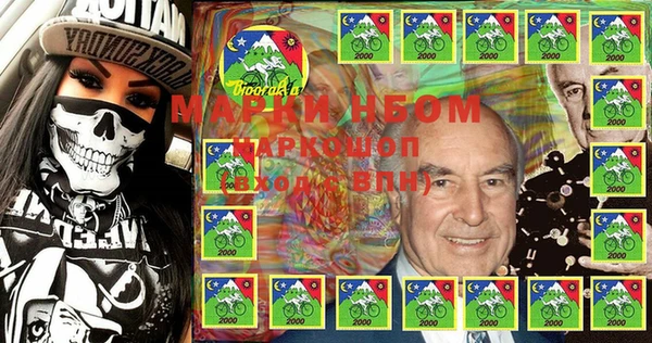 не бодяженный Армянск