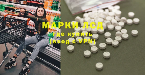 не бодяженный Армянск