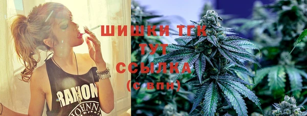 не бодяженный Армянск