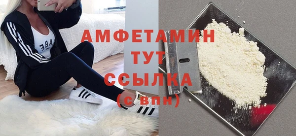 не бодяженный Армянск