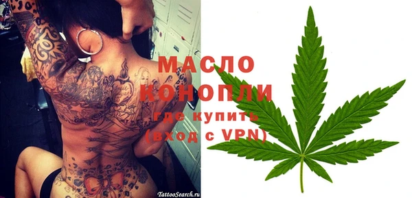 не бодяженный Армянск
