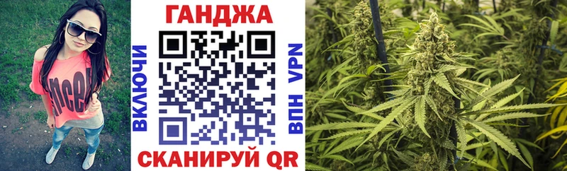 Канабис SATIVA & INDICA MEGA ссылки Шуя